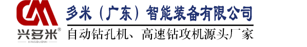 米乐m6(中国)官方网站-ios/安卓版/手机app下载